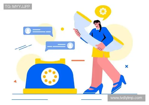 咨询反馈:Get in touch